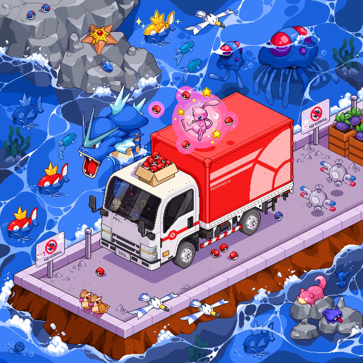 patpixels tweet media