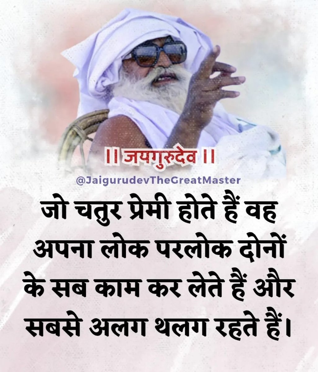 Mere malik (@delh8589) on Twitter photo 