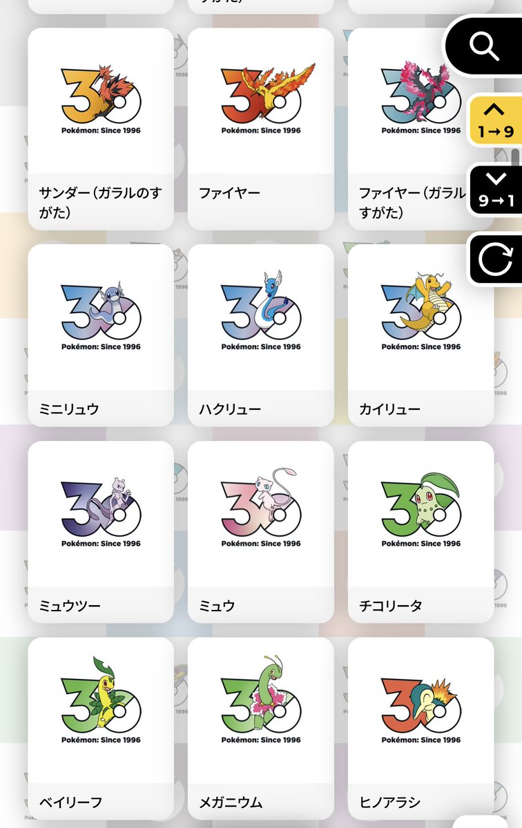 ローレンス tweet media