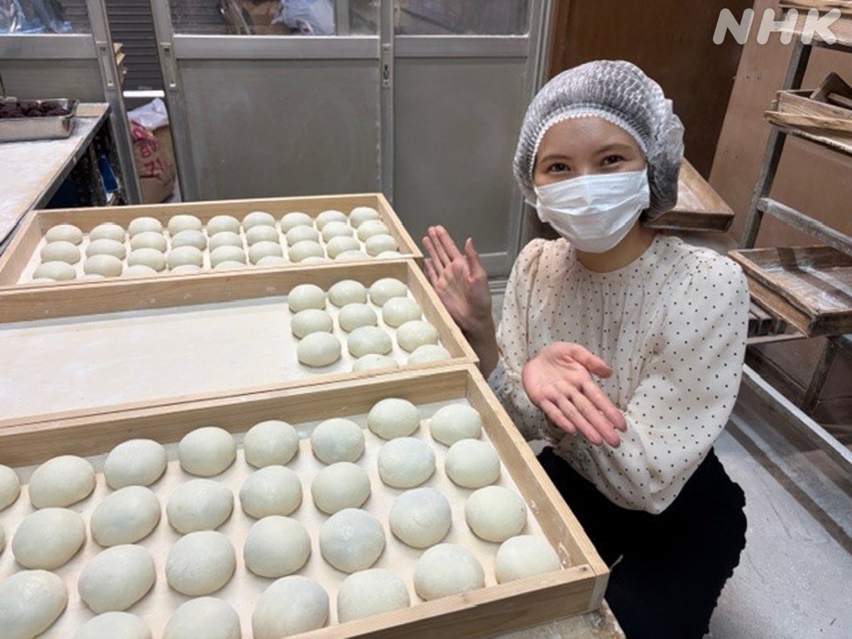 nhk_takamatsu's tweet photo. キャスターの #野口春香 です

116年の歴史がある
高松市の老舗餅店が
２８日に閉店します😭
年末には香川の雑煮には欠かせない
「あん餅」が人気で
地元の方から愛されていました✨
別れを惜しむ声や
閉店を決断した店主の思いを
朝一番で取材してきました！

見逃しはコチラ
https://t.co/NmaYBRTsdt https://t.co/NKQjQzBcry