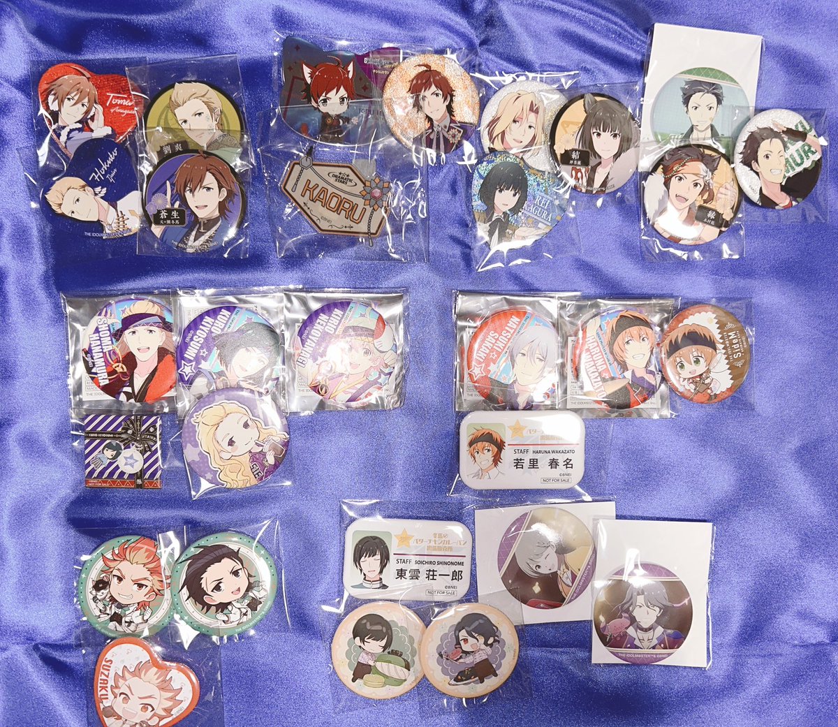 Omotimoti_trhk's tweet photo. 【譲渡/交換】 アイドルマスターSideM 缶バッジ

譲)冬馬,北斗,輝,薫,麗,圭,龍,翔真,九郎,キリオ,夏来,春名,朱雀,玄武,荘一郎,アスラン,巻緒,かのん,直央,類,道夫,次郎,道流,漣,タケル,涼,大吾,雨彦

求)同異種鋭心(3枚目参照),定価(+送料)

種類が多いため画像参照
鋭心はなんでも検討いたします。↓ https://t.co/ct44CSQGmt