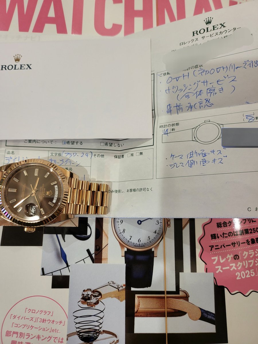 まきまき (@99president99) / Posts / X