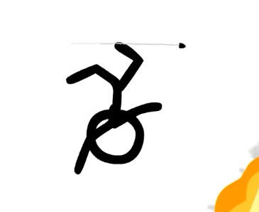 Daily Chosen tweet media