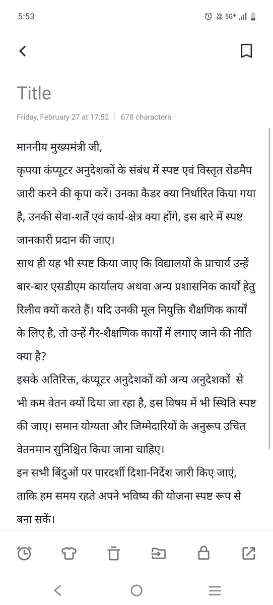 <a href="/BhajanlalBjp/">Bhajanlal Sharma</a> <a href="/madandilawar/">Madan Dilawar</a>