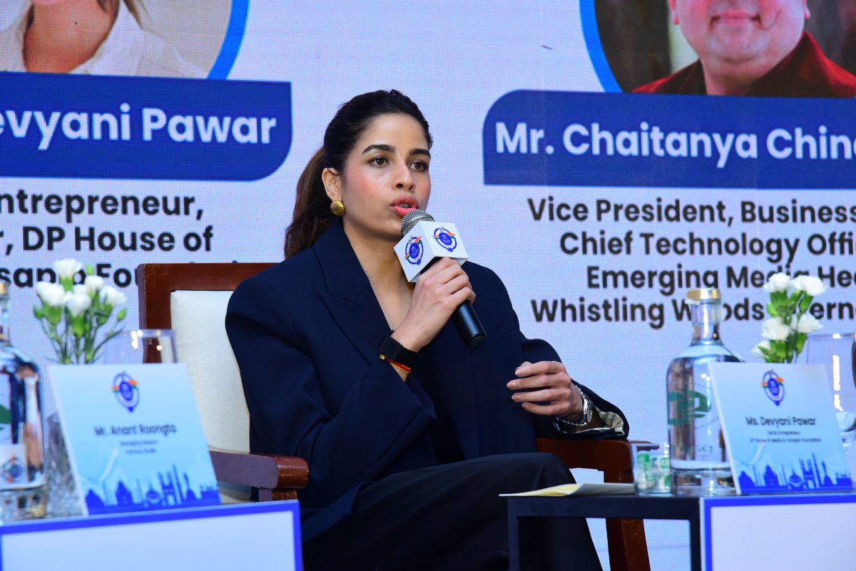 IMC Chamber of Commerce and Industry tweet media