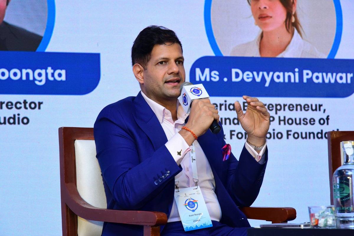 IMC Chamber of Commerce and Industry tweet media