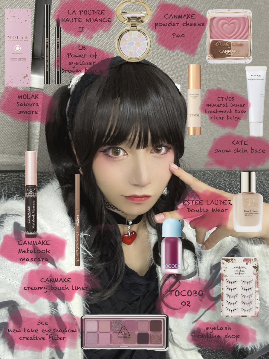 まあこ (@Maakokoko) / Posts / X