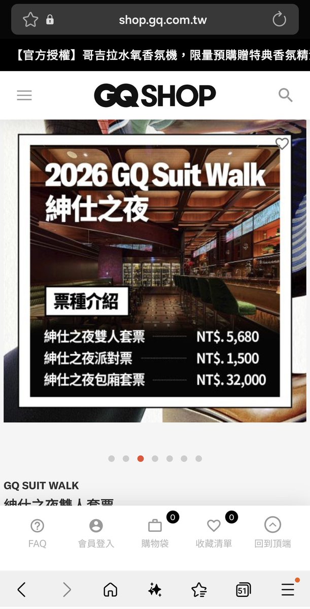 teddy_suit tweet media