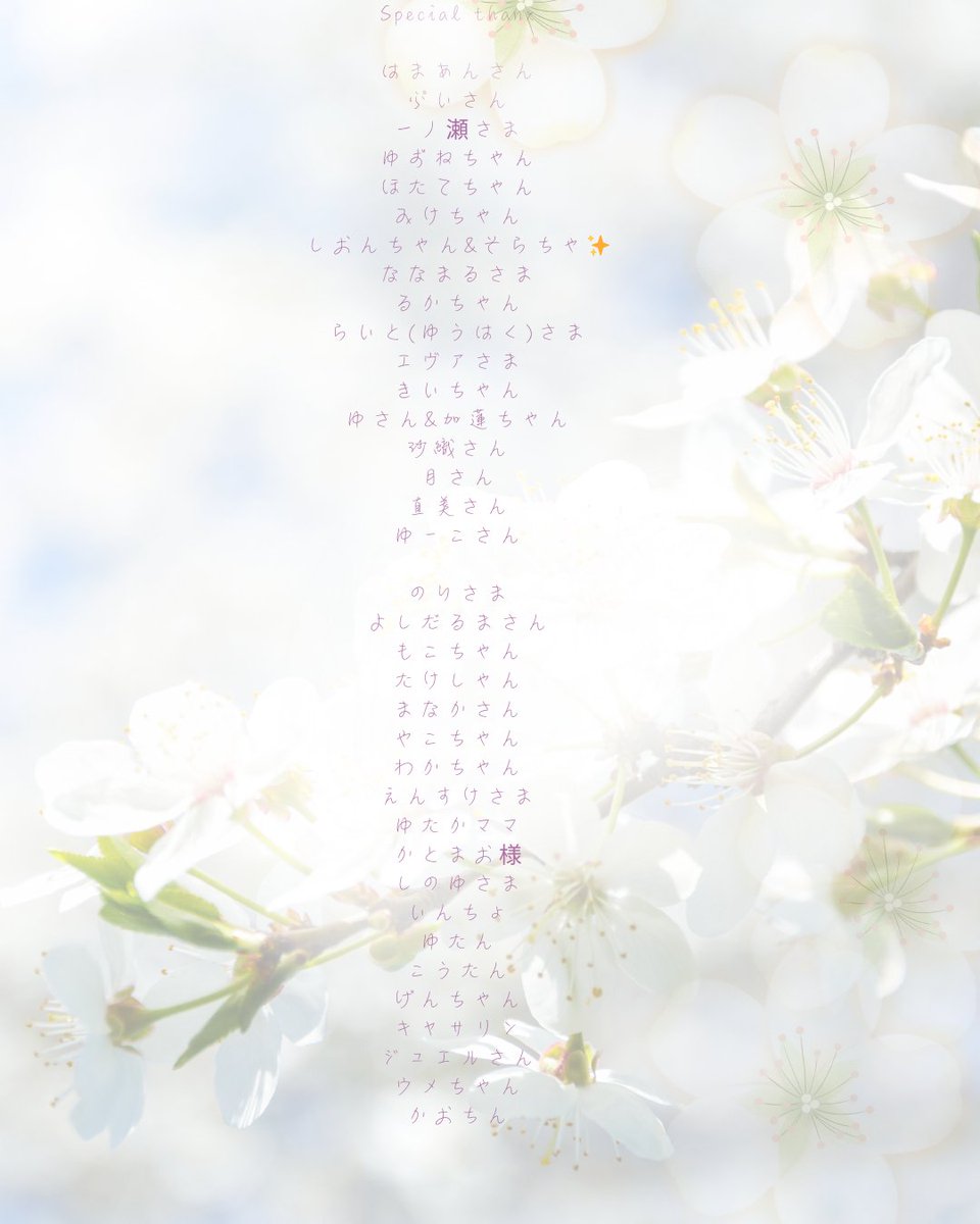 Bar Fleurs　バーフルール tweet media