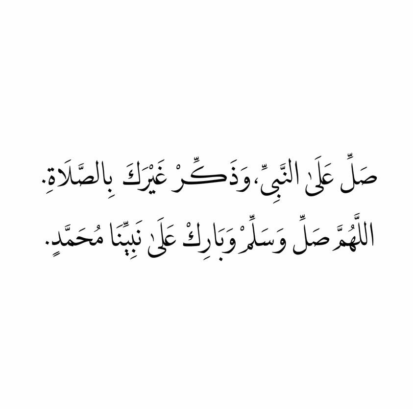 alwardshadi's tweet photo. https://t.co/UqMkYWFiOq