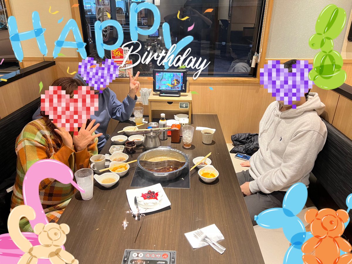 #誕生日 
幸せいっぱいの1日でした❤️

沢山の人にLINEやXのポストDMでお祝いのメッセージ😍
などなど

ありがとうございました😭

今日は3人だったけど
しゃぶしゃぶ食べ放題行って
花火がついた無料のケーキ貰ってwww🎂

家でも息子が買ってくれた
ケーキを食べて🎂満腹

ゆっくり過ごせました♪
