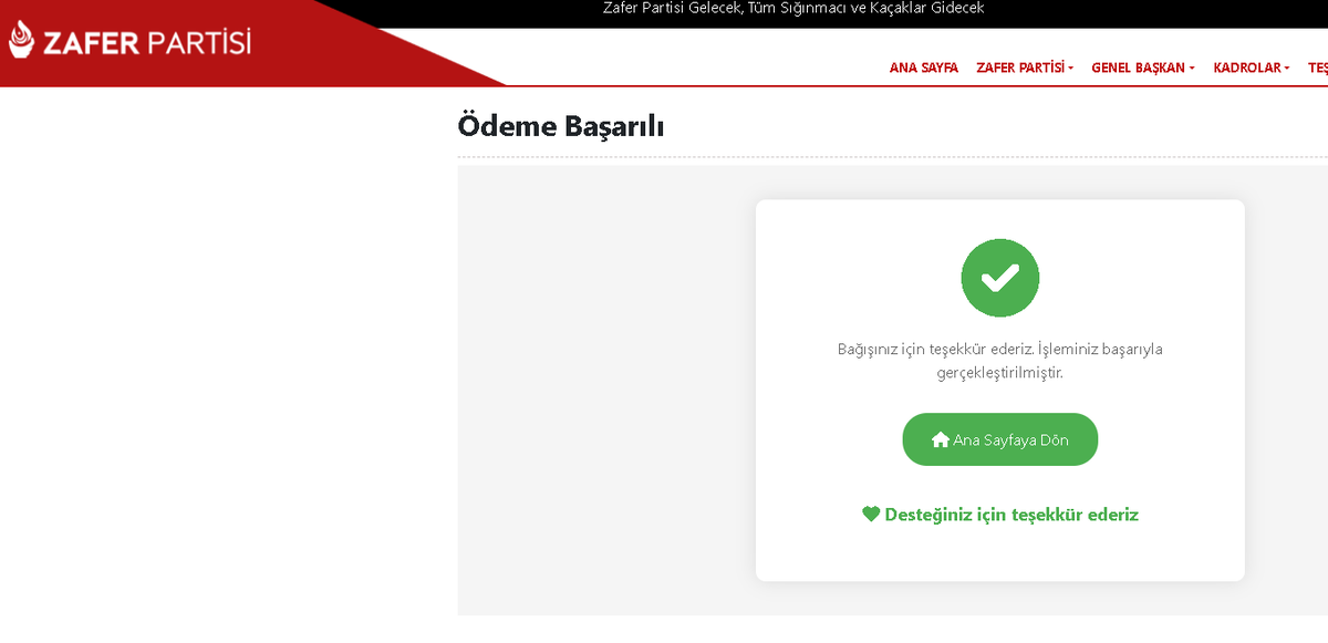 Mkorkut1903's tweet photo. Başkanım notumu aldım ama atılan mesajlar unutmamızı sağlar. Aylık olarak hatırlatma amacıyla sms atılmasını rica ediyorum. @umitozdag @zaferpartisi https://t.co/GU4HsFADRL