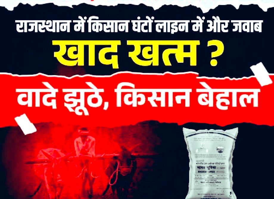 Bhincharpooja's tweet photo. 👇🏻👇🏻👇🏻👇🏻

 #मोदी_पर्ची_वापिस_लो https://t.co/FqwUgYqc1k