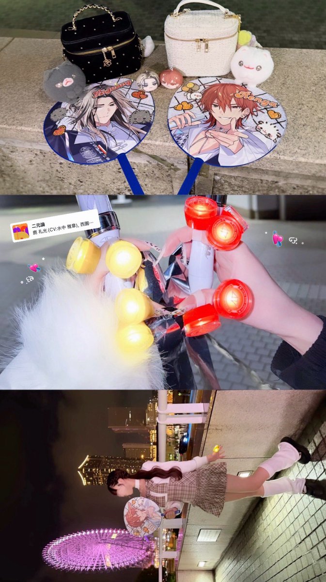 𝓡。 tweet media