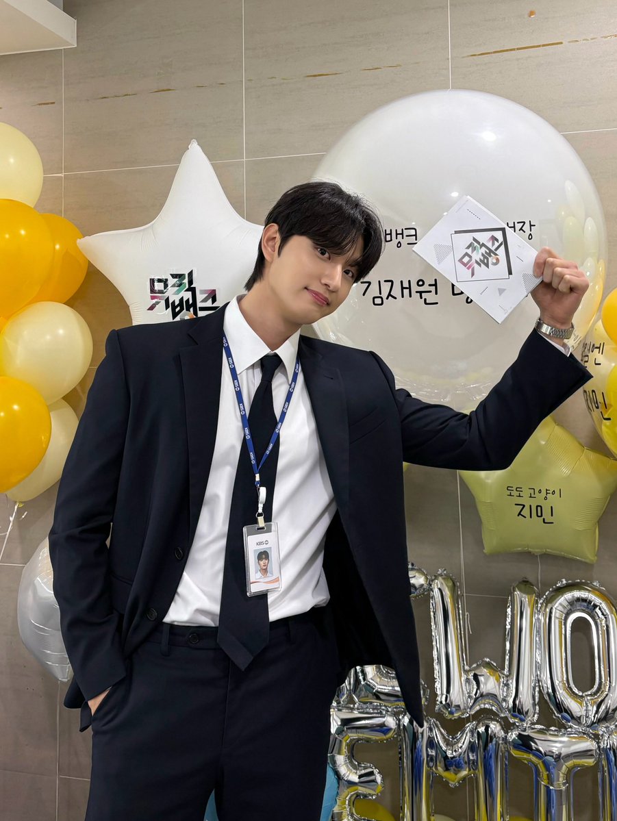 수트 좋다 이거예요〰️