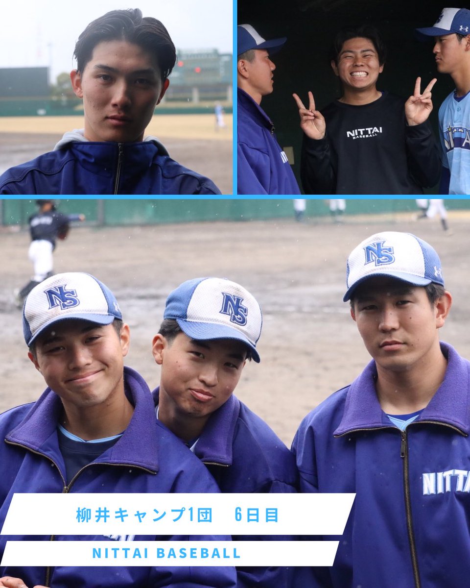 日本体育大学硬式野球部 (@ntblabo) / Posts / X