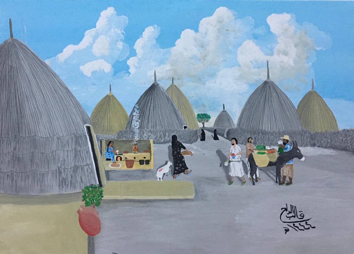 قالب الدلح tweet media