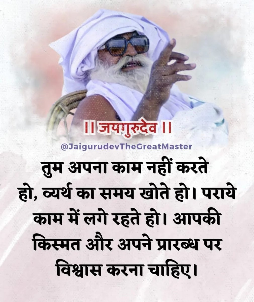 Mere malik (@delh8589) on Twitter photo 