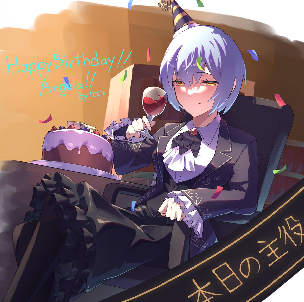 NoWotaNoLife's tweet photo. アンジェラ様お誕生日おめでとう🎂 https://t.co/YsUCtaVsGs
