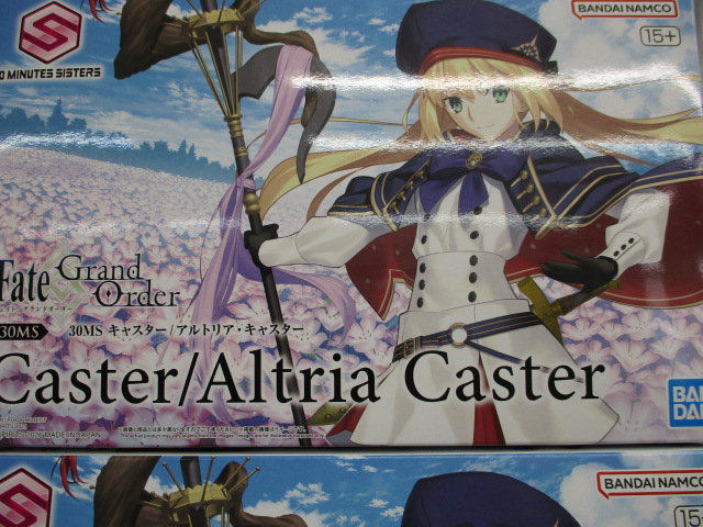 明日発売‼️ 30MS キャスター/アルトリア・キャスター 抽選販売につき