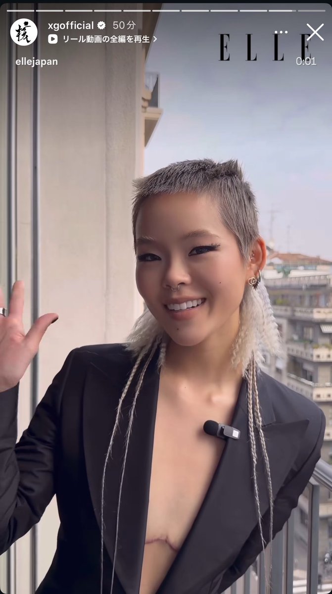 きょん👼🏻 (@2407_Gnu) / Posts / X