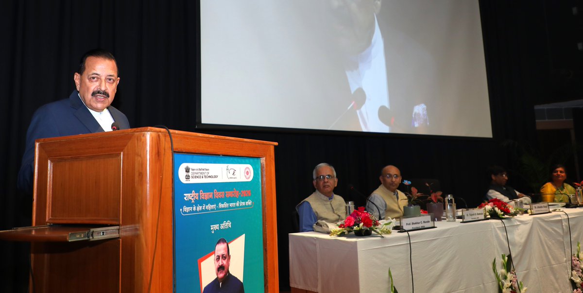 Dr Jitendra Singh tweet media