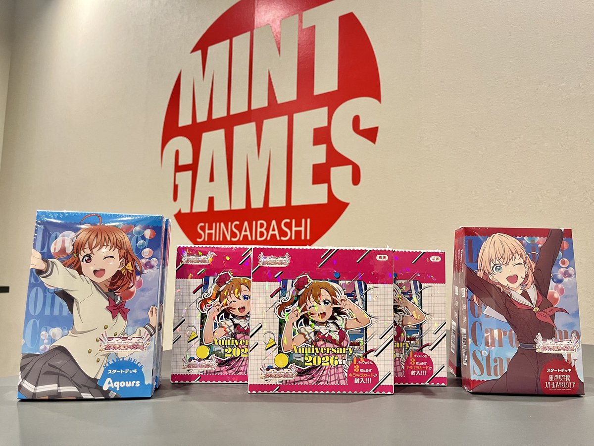 ラブカ 商品情報】 ✨新商品入荷情報✨ ブースターパック