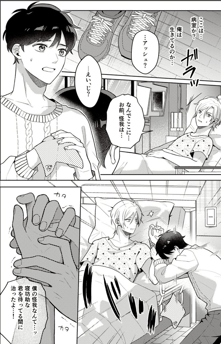 bonnoubf's tweet photo. (2/5) https://t.co/dSKoCx3Ux7