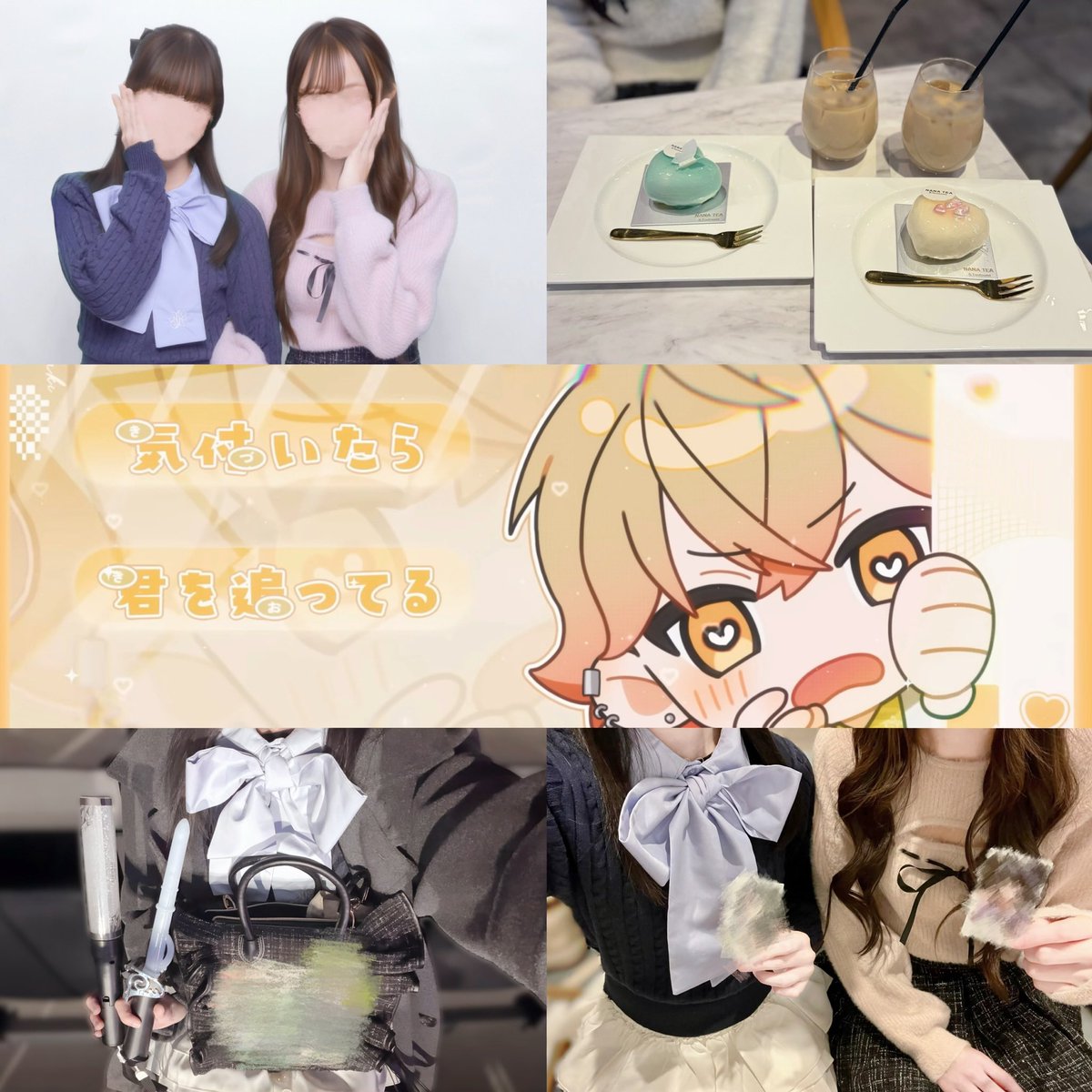 smilu_'s tweet photo. オタクできるお友達探してますٍٛ  .  ̫ . ٛ ٍ  ◝✩

ALTまで🕊️
 #シクファミさんと繋がりたい  #シクフォニ好きな人と繋がりたい   #歌い手リスナーさんと繋がりたい  #実況者好きと繋がりたい https://t.co/9Iys3X3sl5