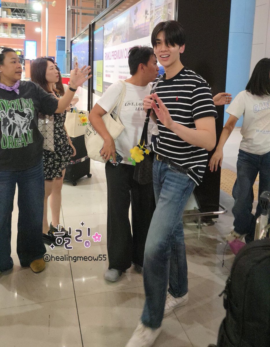 Tebak sama sama apa?