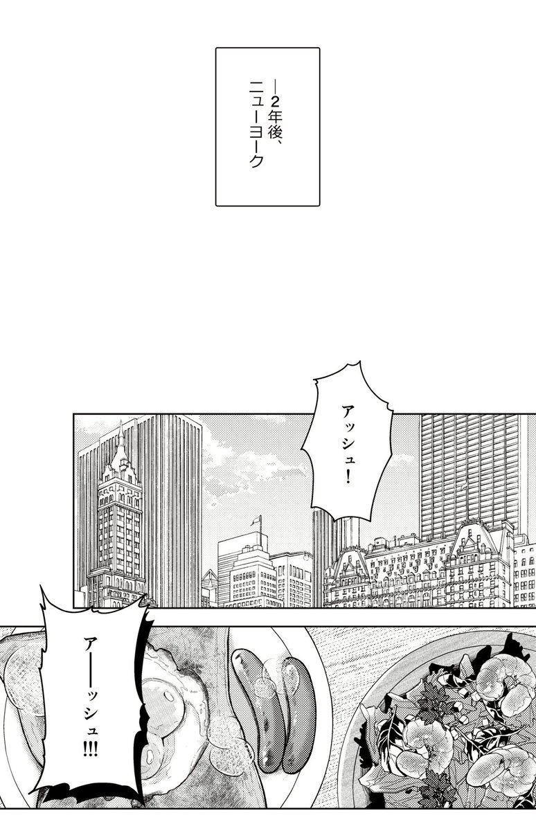 bonnoubf's tweet photo. (3/5) https://t.co/g7FnE03SiN