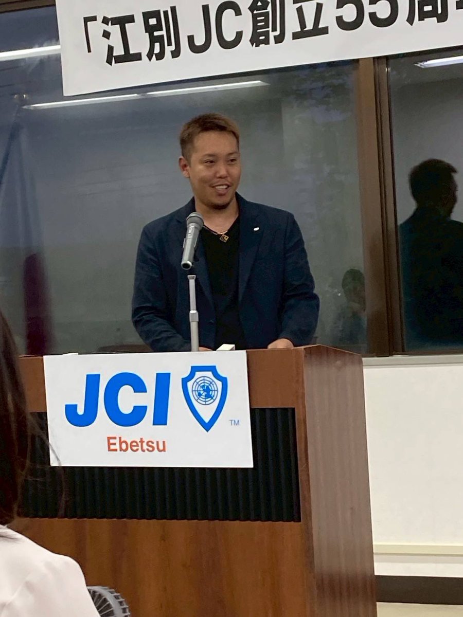 ebetsu_jc's tweet photo. 戸草内　幸貴（とくさない　こうき）
【会社名】
株式会社　戸草内重機建設
【役職】
こども未来継承委員会　委員長
【JCの抱負】
右脳をフル活用、卒業するまでに左脳を育みたいです。
【プライベートの抱負】
どんなに忙しくても、子ども達と向き合いたいところではありますっ！（シングルファザー） https://t.co/OTMTQSbyWG