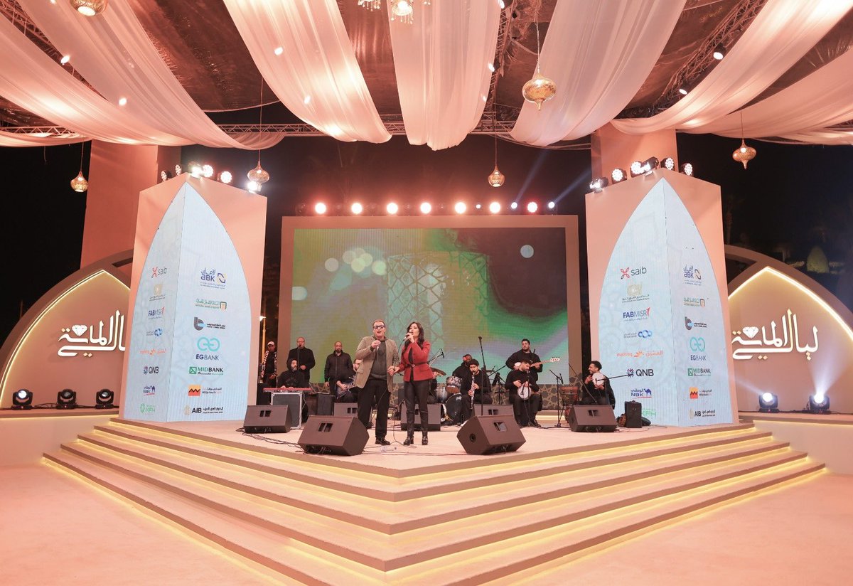 Latifa Al-Tunisia tweet media