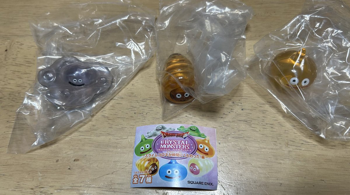 マッパ　交換等垢 tweet media