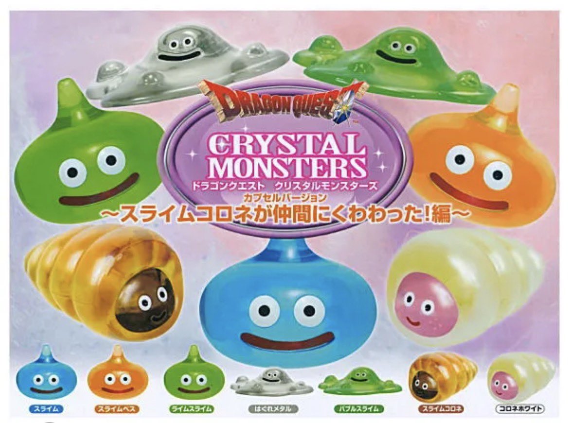 マッパ　交換等垢 tweet media