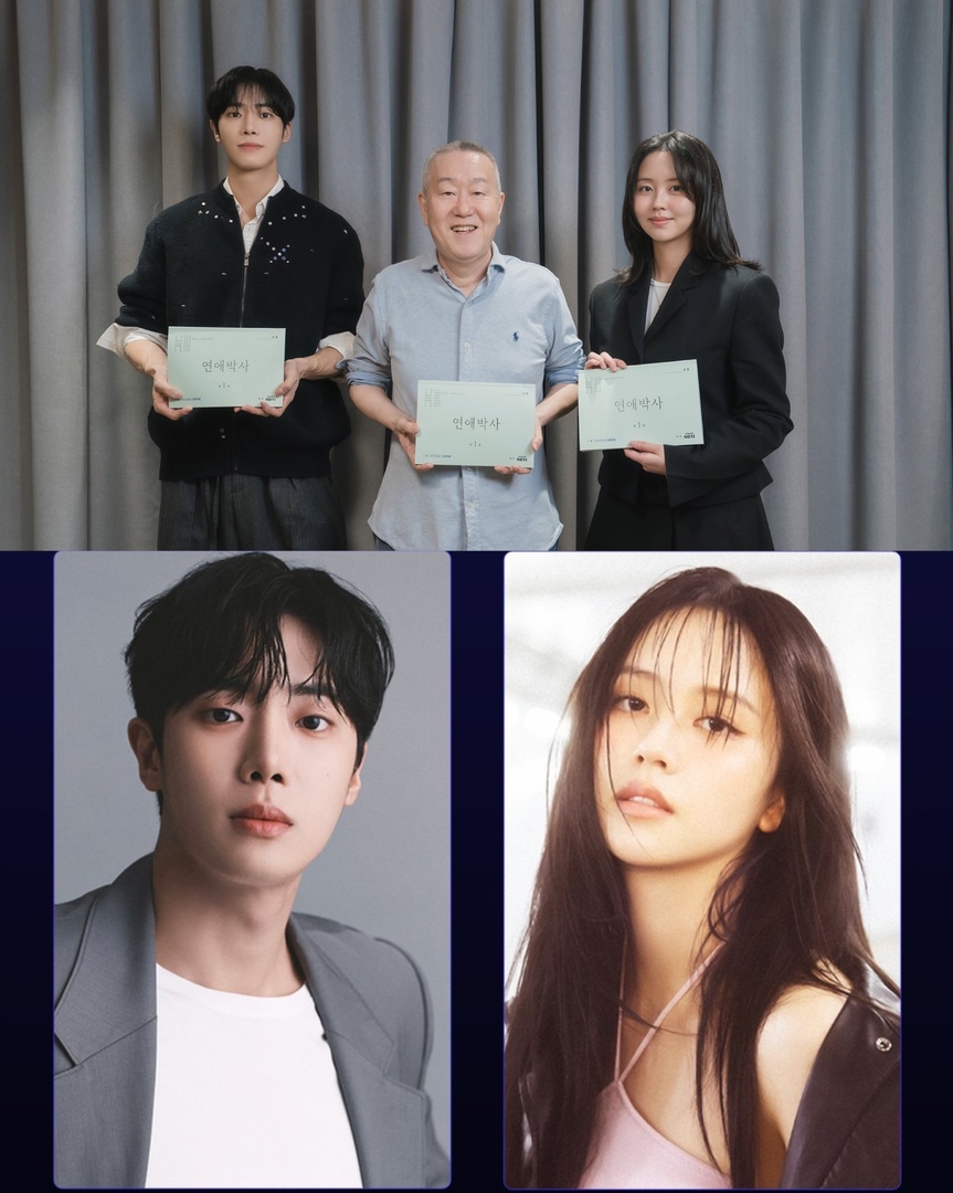 K-Drama Menfess tweet media
