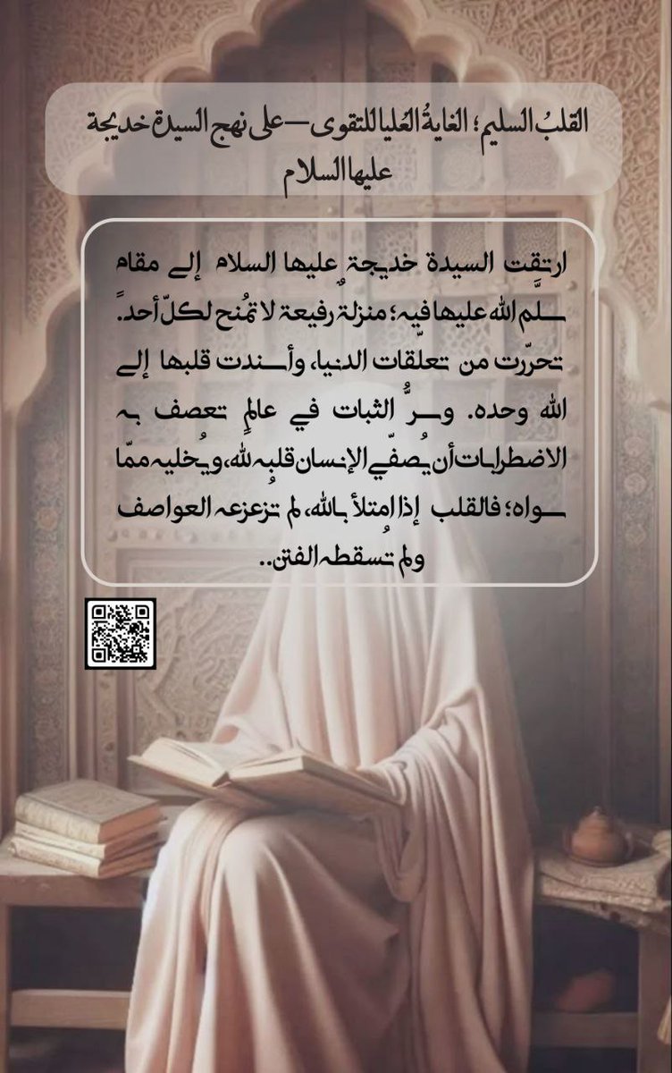 علیزاده tweet media