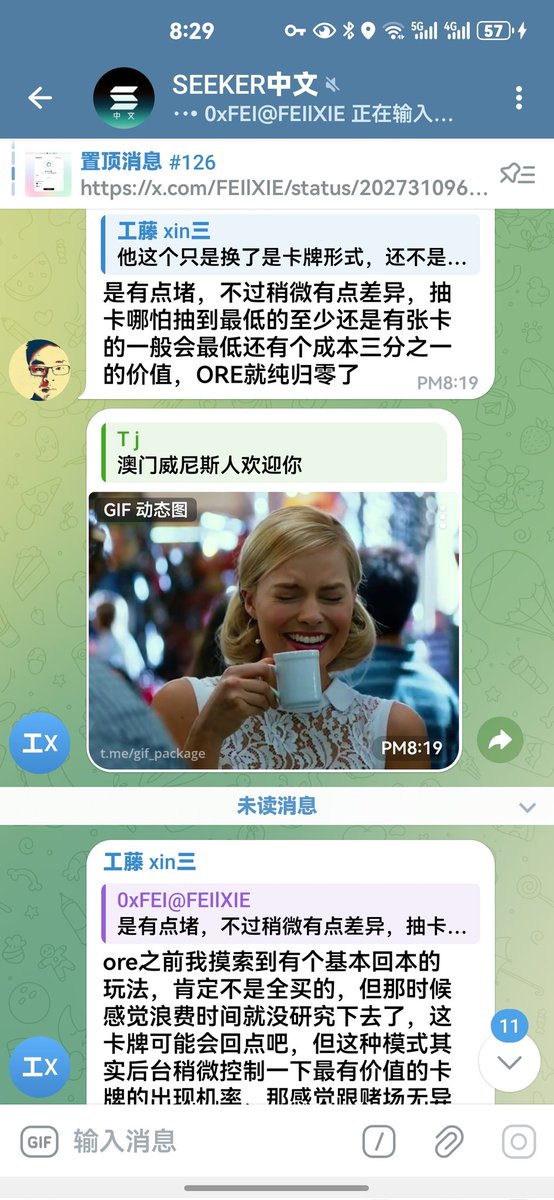 查尔斯 tweet media
