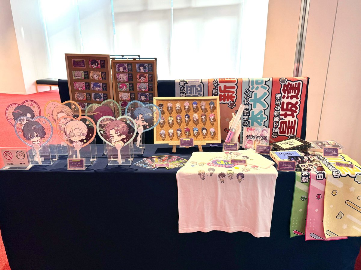 公式】ブレマイイベント＆グッズ情報 (@bmc_event) / Posts / X