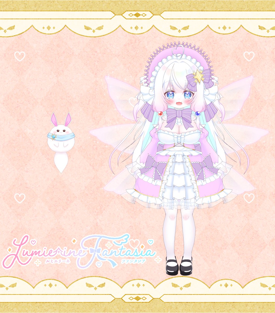 ルミエリーネ・ファンタジア✨🧚♀️🎀妖精族のお姫様 tweet media