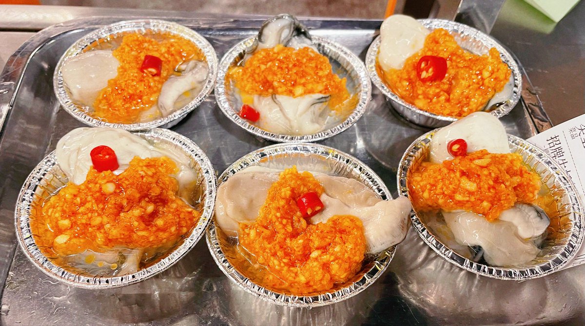 小蜜蜂 tweet media