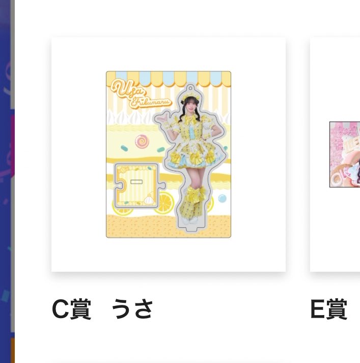 Rちゃん tweet media