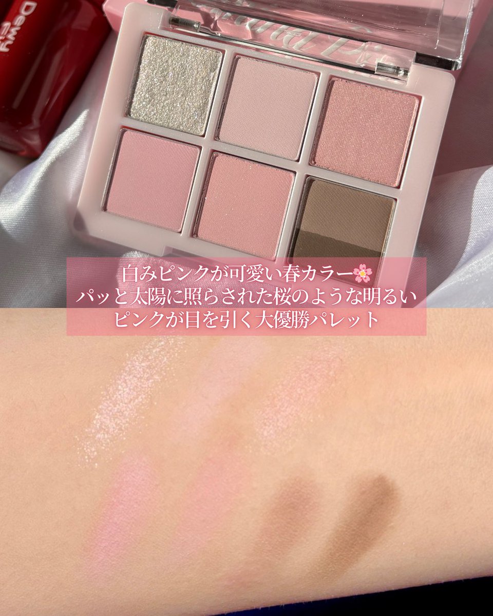 すなりん🫧 (@mo__cat00) / Posts / X