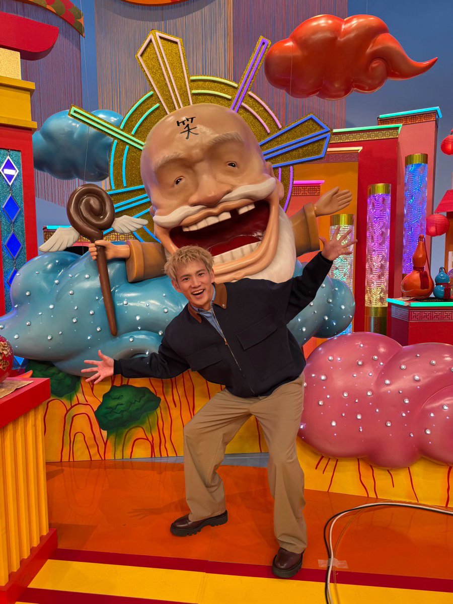 日本テレビ「#笑神様は突然に ...」

#浦川翔平 が出演いたしました！
ご覧いただきありがとうございました✨

一緒に出演された
#MILK の #塩﨑太智 さんと📸

本日の放送はTVerにてご覧ください！
tver.jp/episodes/epcom…

感想もお待ちしております💬

<a href="/waragamisama/">笑神様は突然に...【公式】</a> <a href="/milk_info/">M!LK OFFICIAL</a> 
#THERAMPAGE