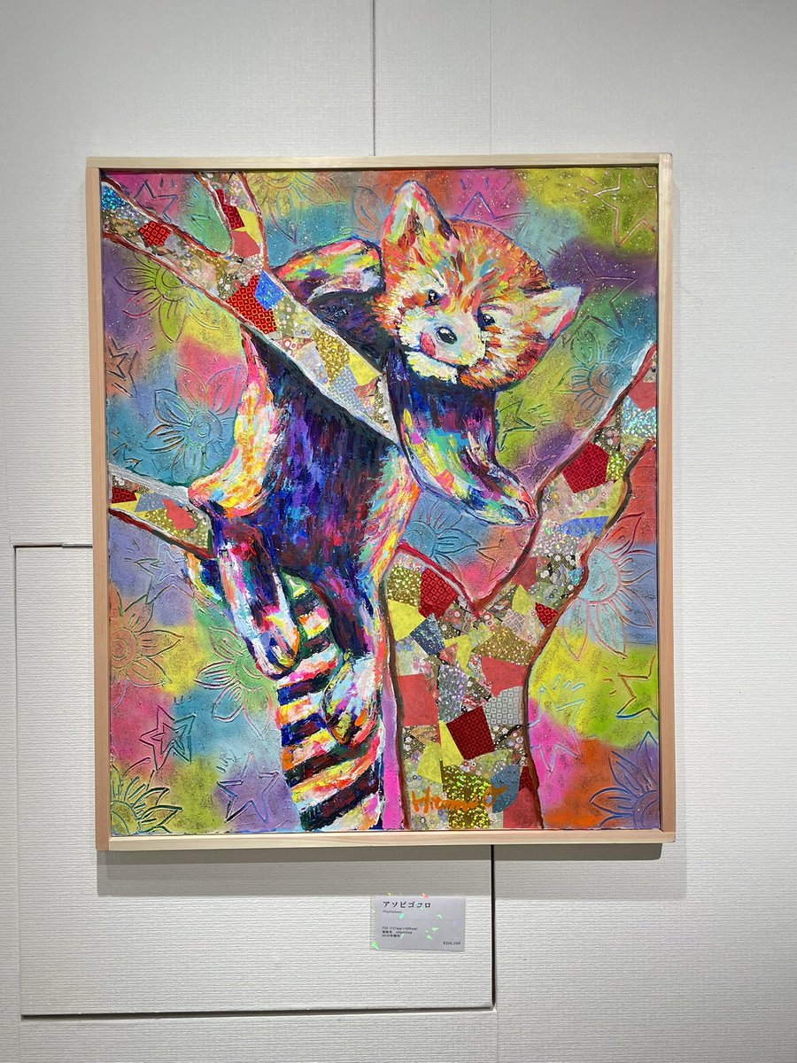 桶田仁美🐰13'sART (@bana1104na) / Posts / X