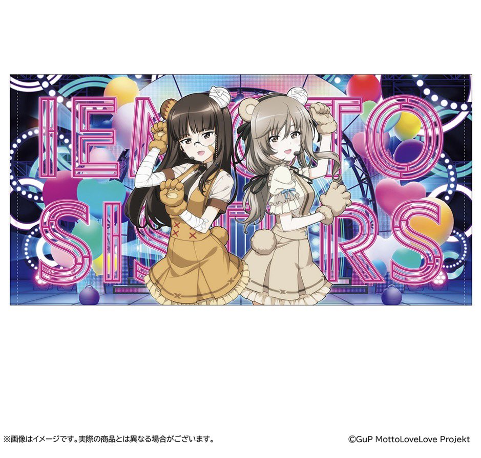 ガールズ＆パンツァー 家元シスターズの劇場上映作品がファンに好評
