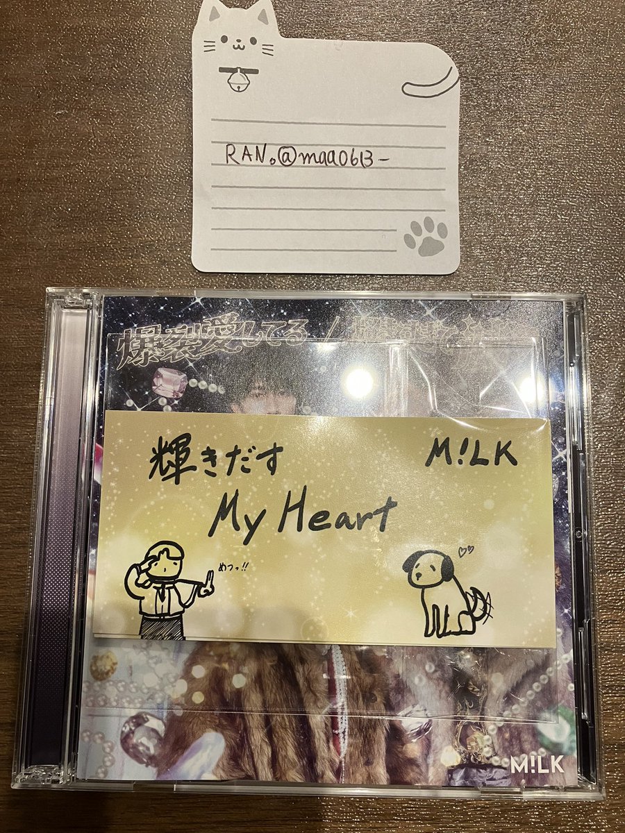 RAN。 tweet media