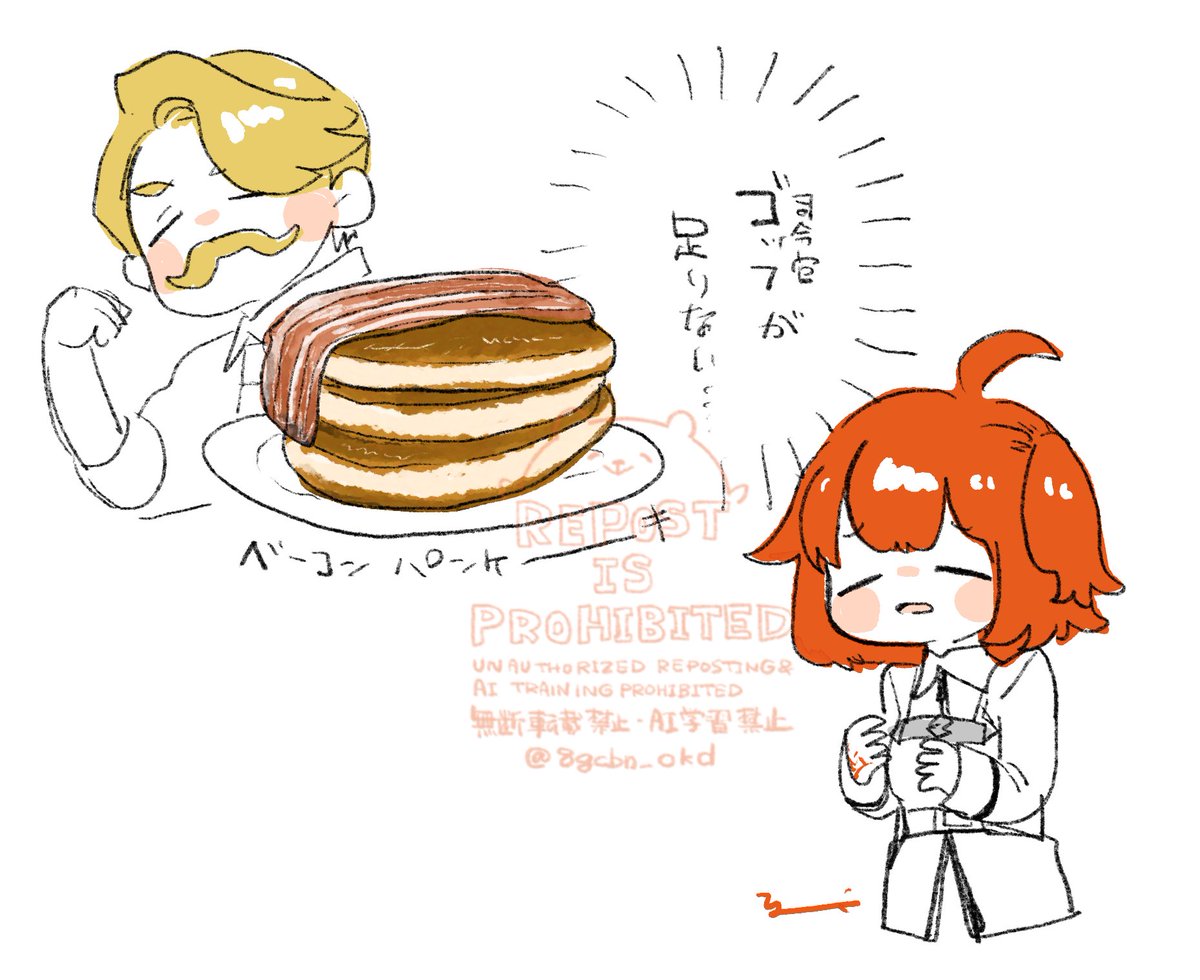 ベーコンパンケーキ🥓🥞