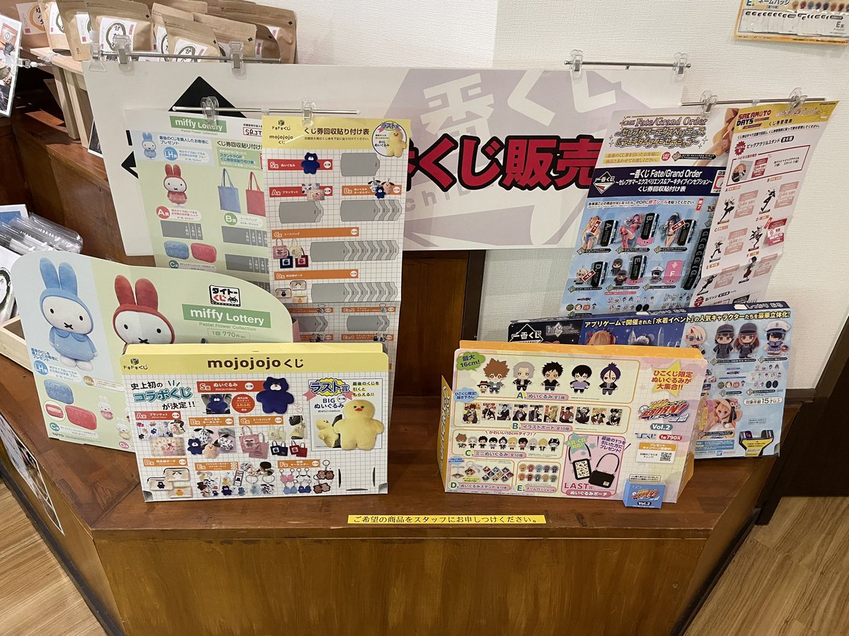 ういとほいの日常【YouTubeで検索】 tweet media