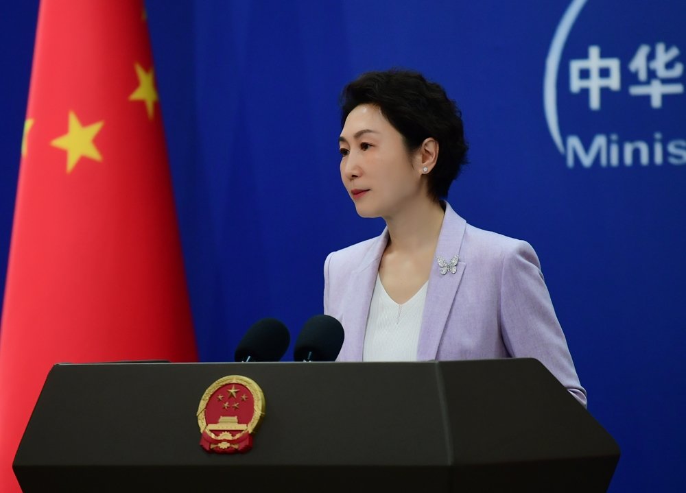 Mao Ning 毛宁 tweet media